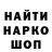 Каннабис THC 21% Magna Guard