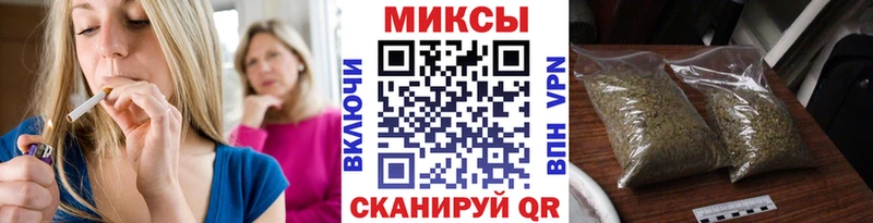 БУТИРАТ оксана  где найти наркотики  Камызяк 