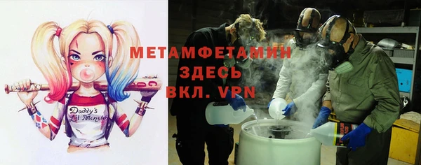 кокаин Алзамай