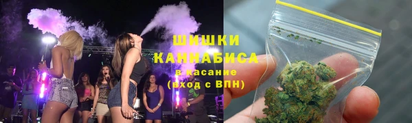 кокаин Алзамай