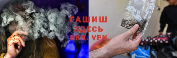кокаин Алзамай
