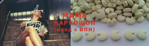 кокаин Алзамай