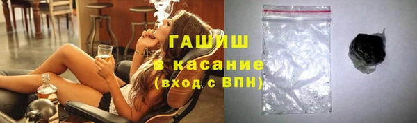 кокс Абдулино