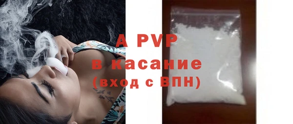 a pvp Алексеевка