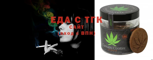 марки nbome Алексин
