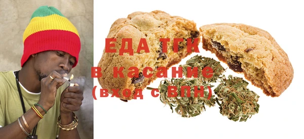 марки nbome Алексин