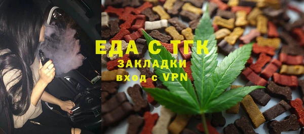 кокаин Алзамай